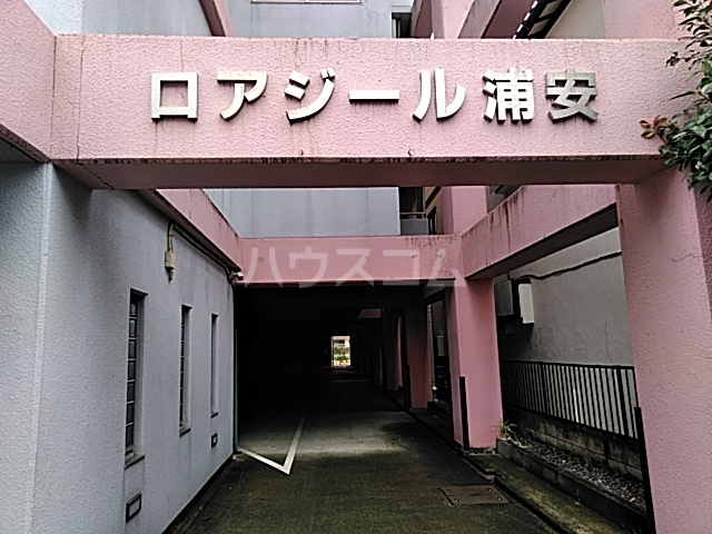 16/26 エントランス