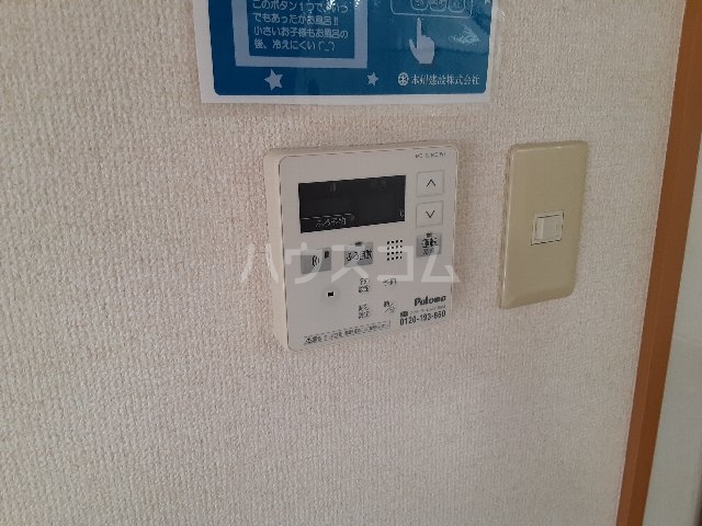 15/25 設備