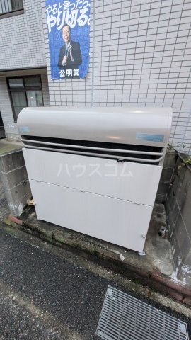 その他画像