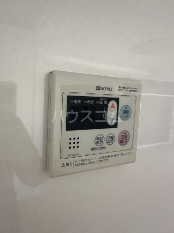 20/30 設備