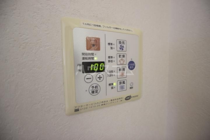 18/27 その他画像