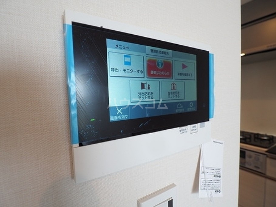 12/24 その他画像