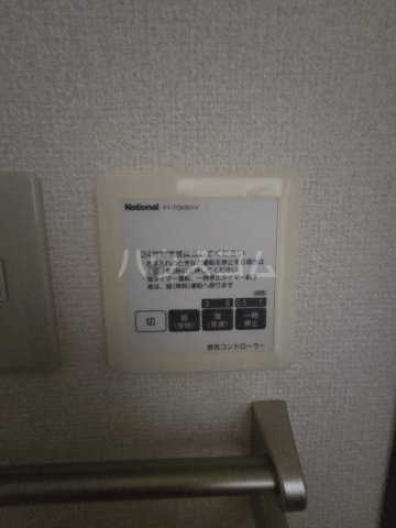 14/30 設備