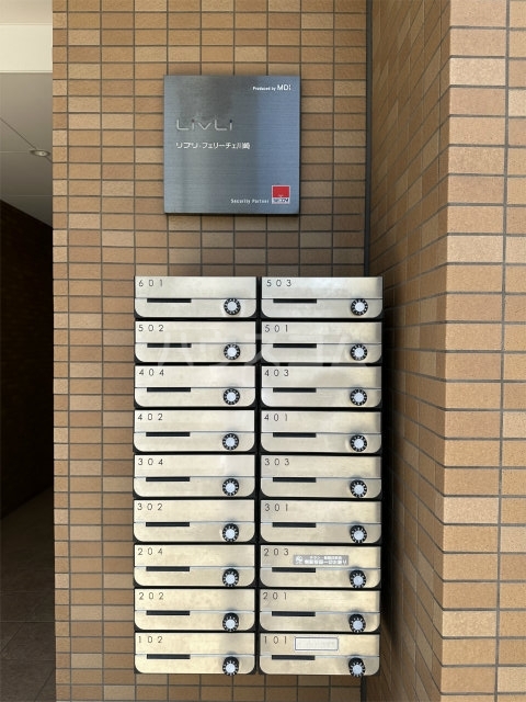 16/28 その他画像