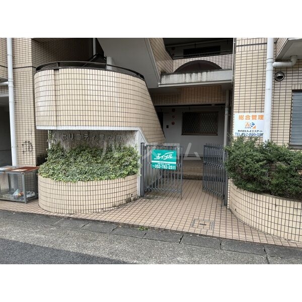 13/21 エントランス