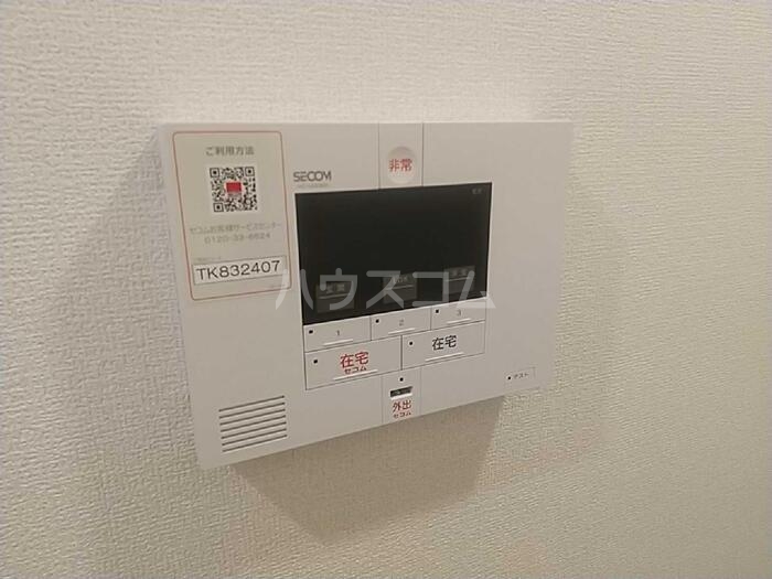 20/26 その他画像