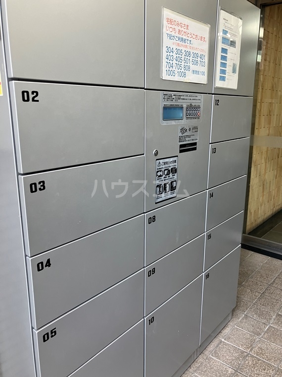 5/24 その他画像