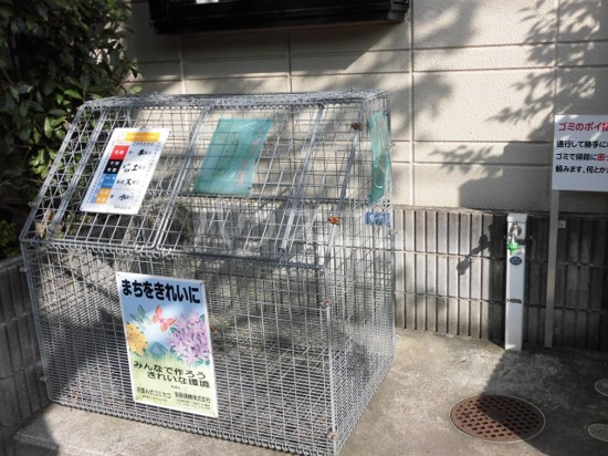 16/26 その他画像