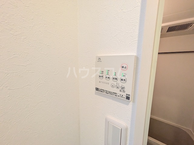 20/30 設備