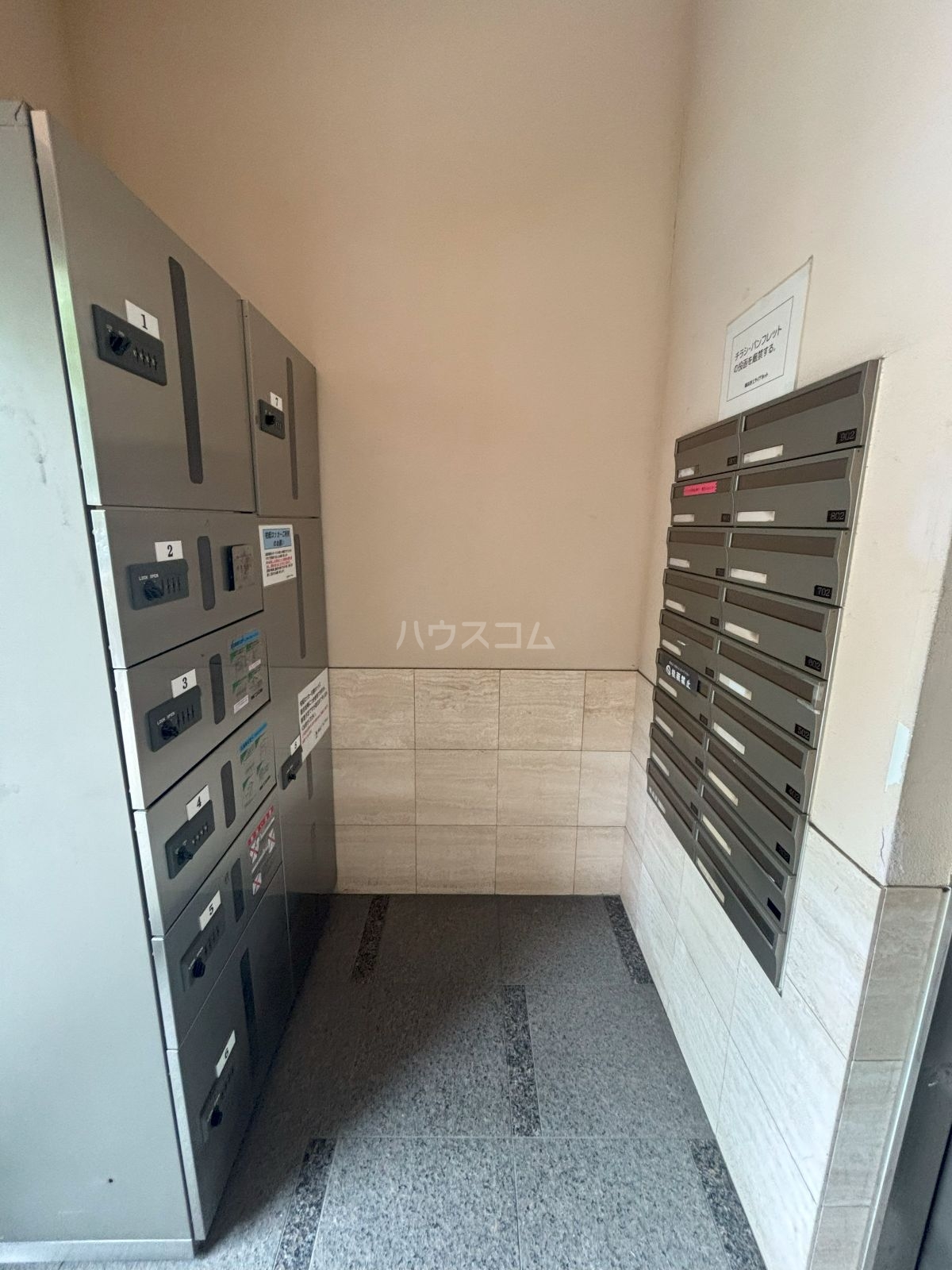 17/26 その他画像