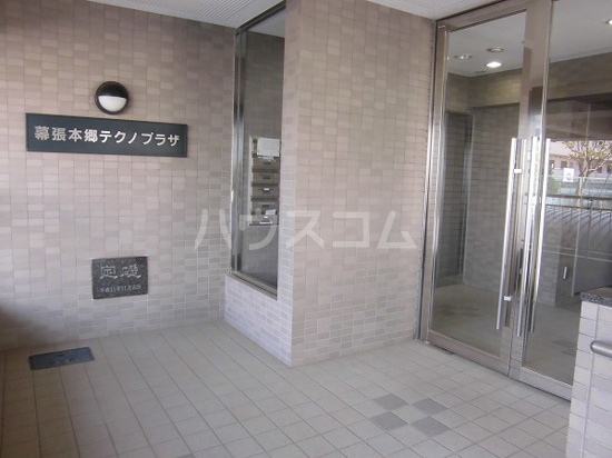 2/12 エントランス