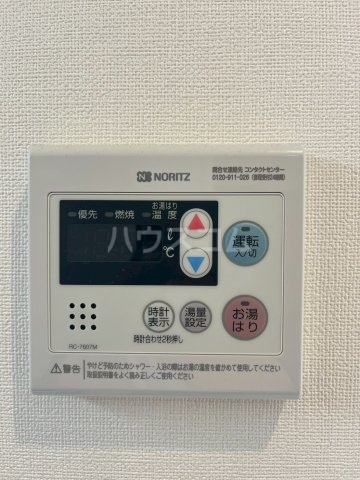 16/30 設備