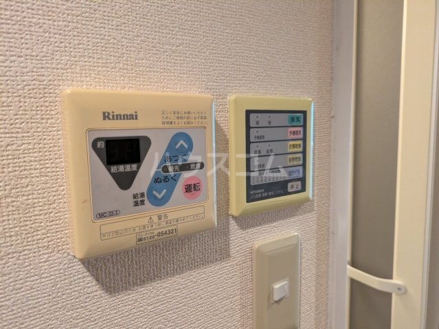 20/30 その他画像