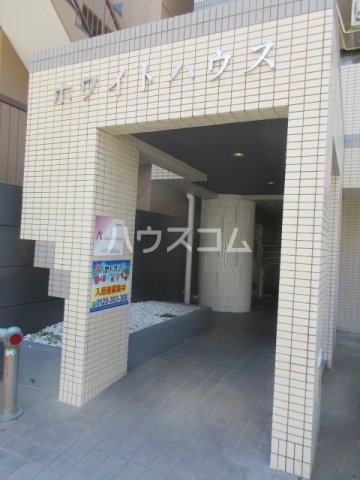 22/23 エントランス