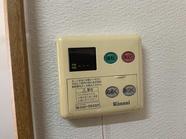 18/30 設備