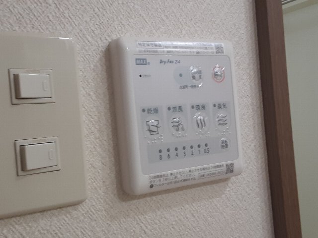 11/27 設備