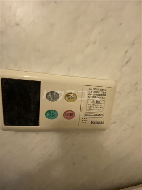 17/30 設備