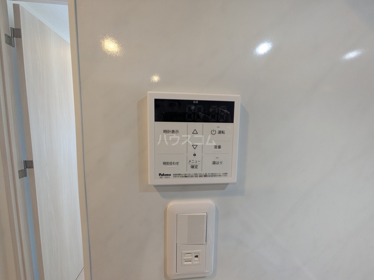 21/29 その他画像