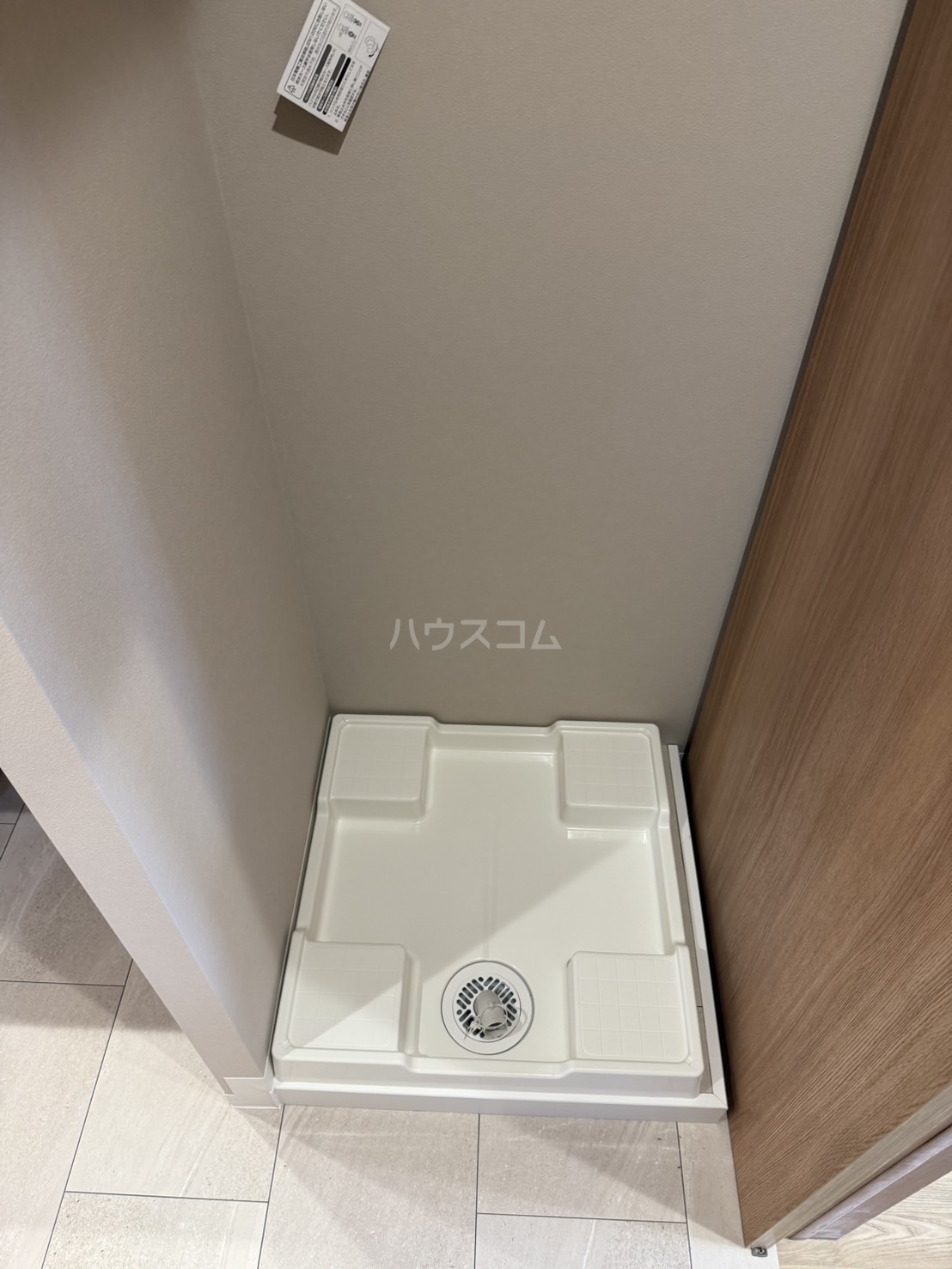 12/30 設備