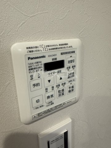13/28 設備