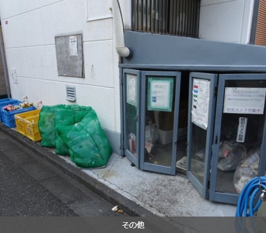 12/24 その他画像