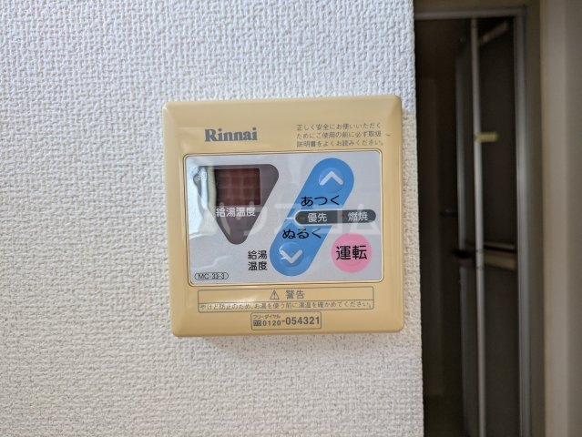 25/29 その他画像