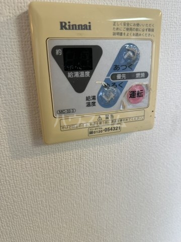 16/30 設備