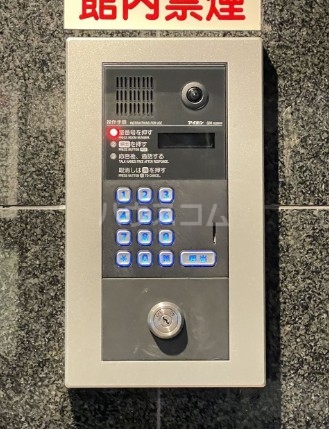 15/20 その他画像