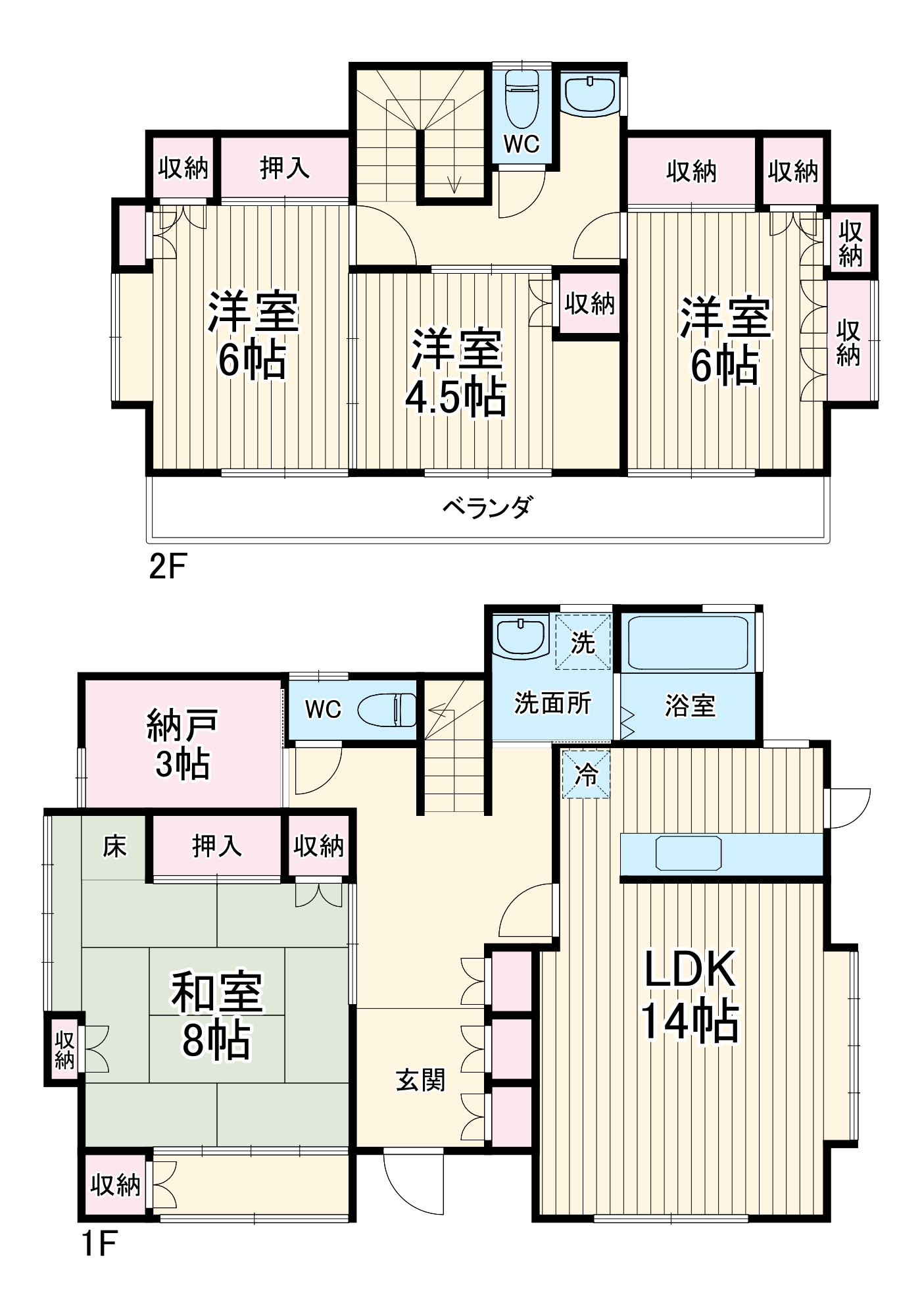 木曽根戸建の間取り