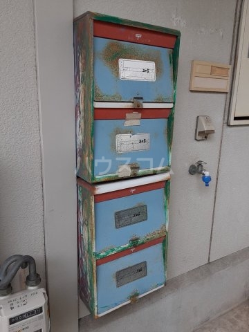 20/23 その他画像