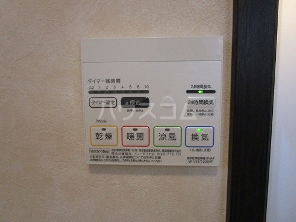 21/25 その他画像