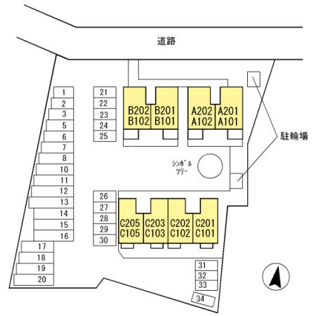 3/4 リビング/ダイニング