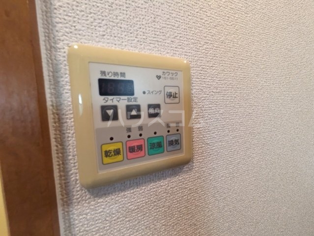 17/30 設備