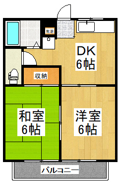 向ヶ丘ヒルズの間取り