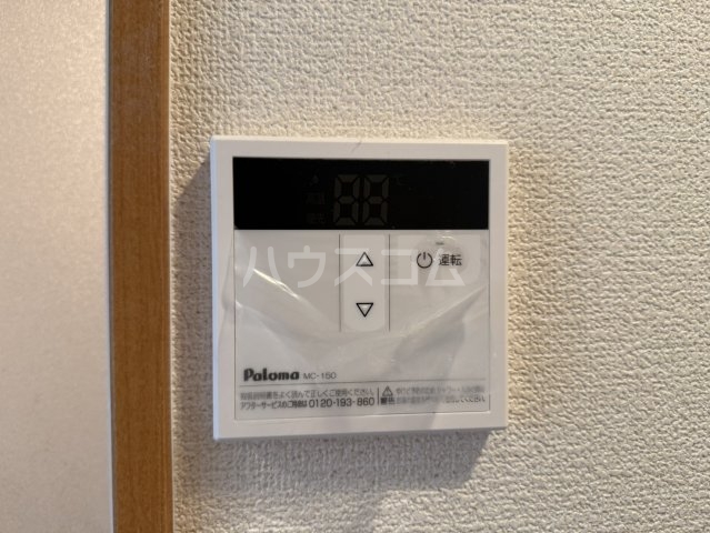 18/30 設備