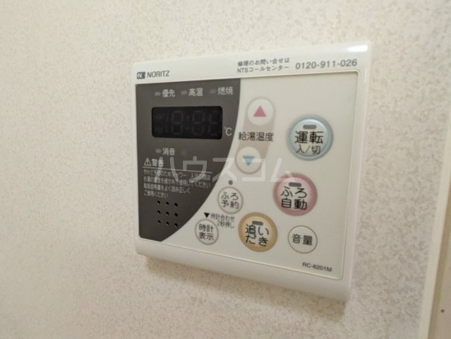 15/21 設備