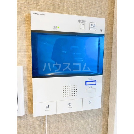 8/30 収納