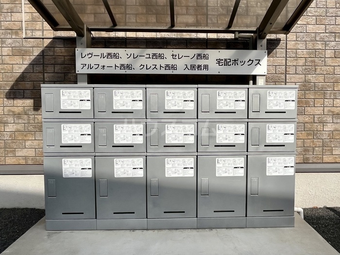 4/16 その他画像