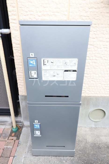 3/3 設備