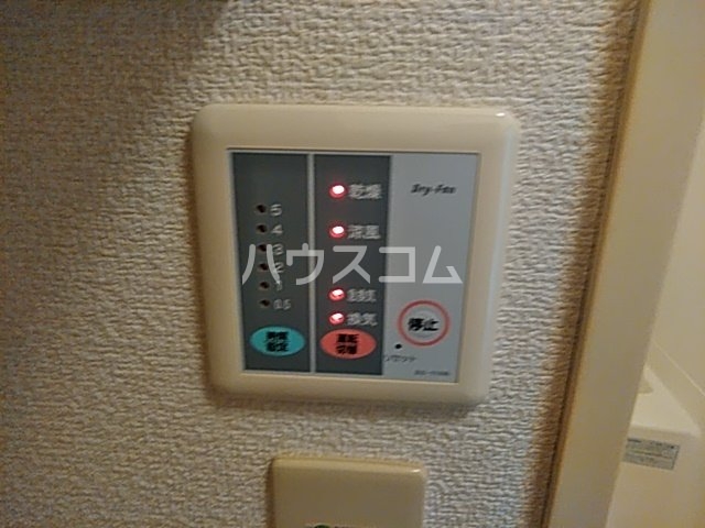12/30 設備