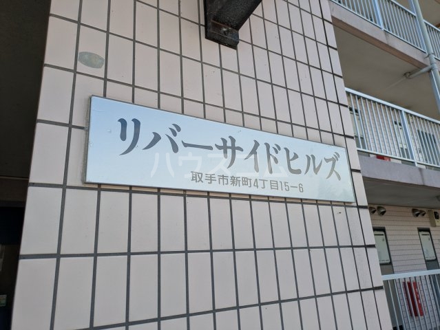 6/12 エントランス