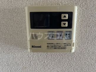 12/23 設備