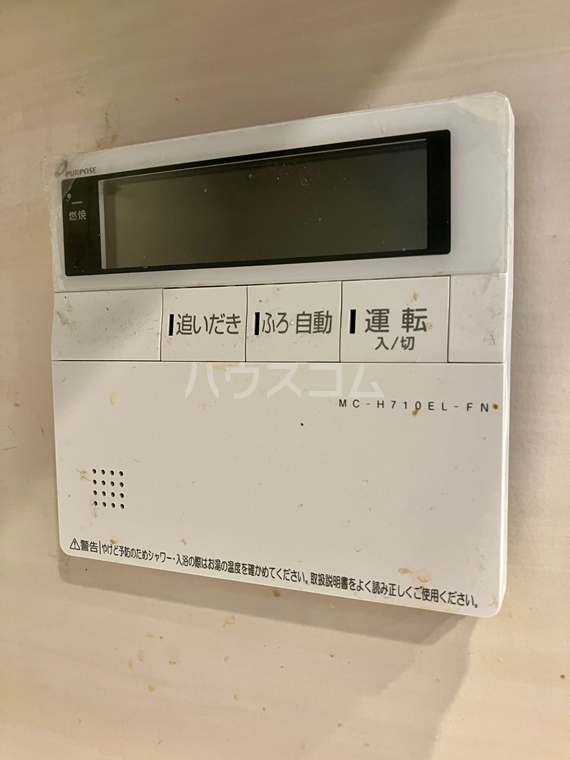 14/24 その他画像