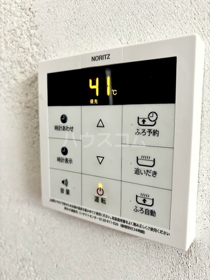 13/25 その他画像