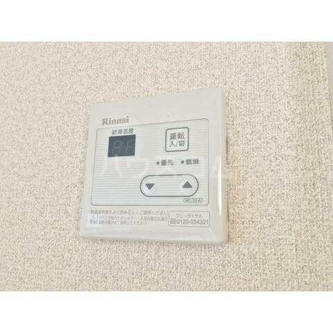 15/25 その他画像