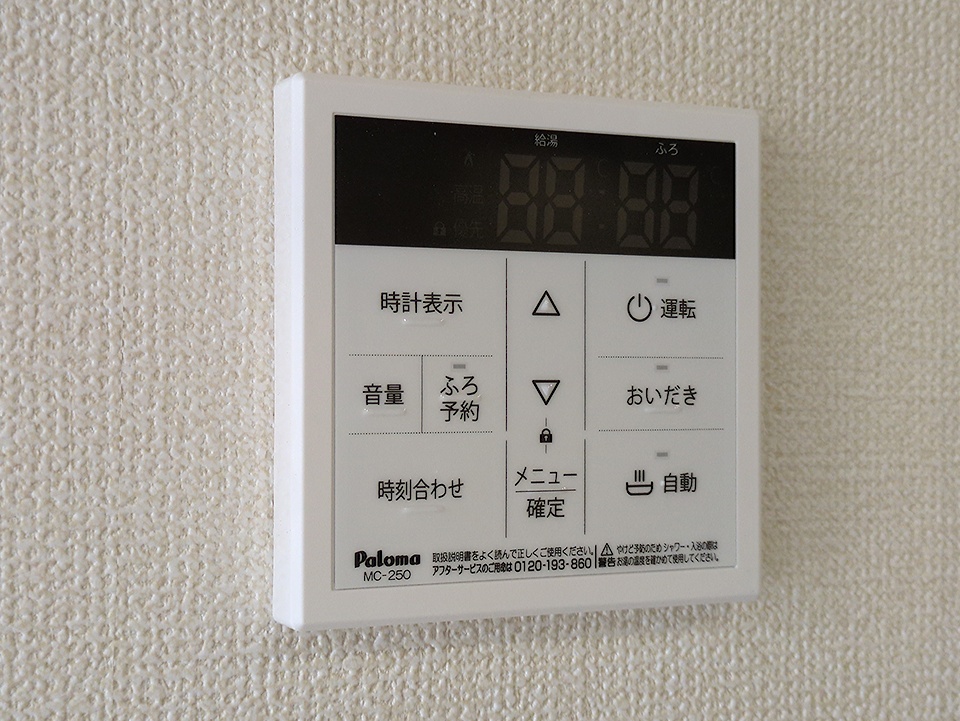 21/30 設備
