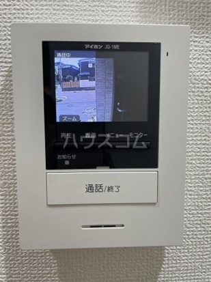 11/24 その他画像