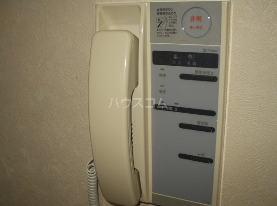 10/21 その他画像