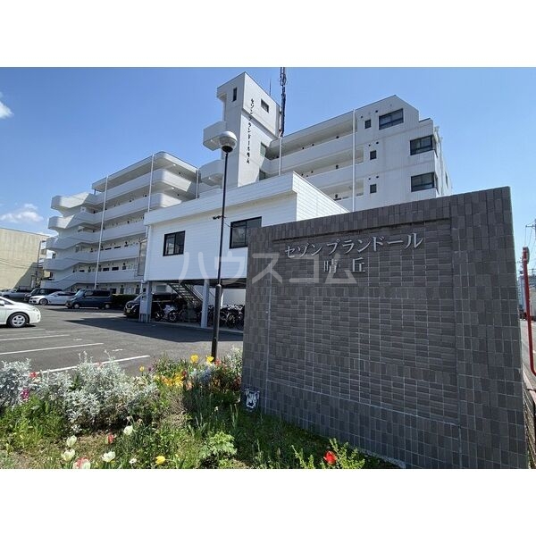 2/30 外観