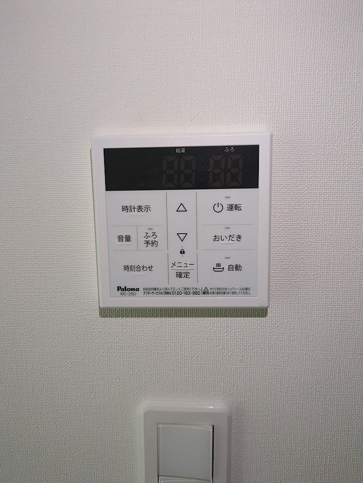 22/30 その他画像